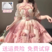 现货全款 爱神缔结Lolita仙气优雅花嫁洛丽塔镂空生日成人礼裙子