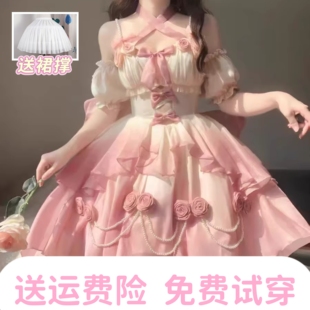 现货全款爱神缔结Lolita仙气优雅花嫁洛丽塔镂空生日成人礼裙子