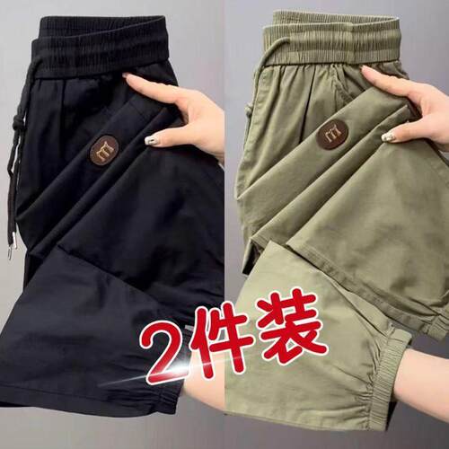 上班工作服男裤子宽松大码束脚耐磨耐脏工人冰丝运动卫裤夏季薄款