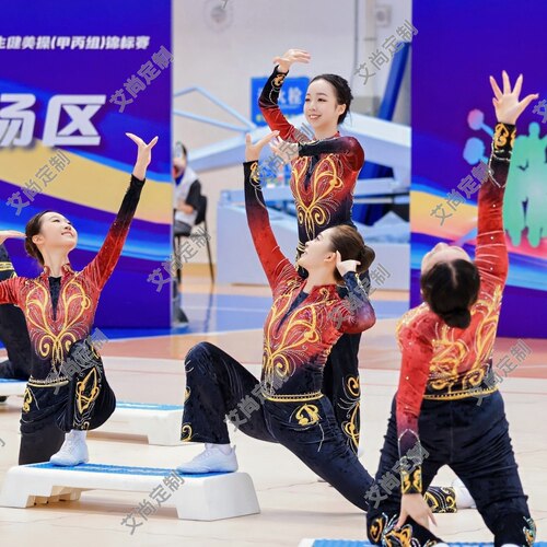 新款健美操啦啦操表演服装演出服健美操比赛服中小学啦啦操服