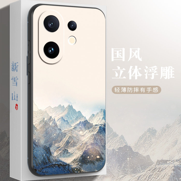 vivos30手机壳机中国风新款