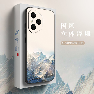 荣耀400pro手机壳新款