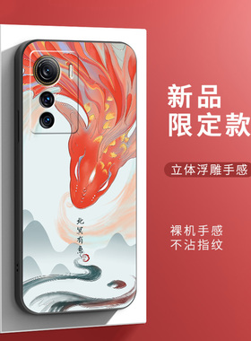 适用中兴Axon50Ultra手机壳中兴Axon40Pro保护套天机A41Ultra至尊版全包防摔Axon40Ultra航天版硅胶软壳新款