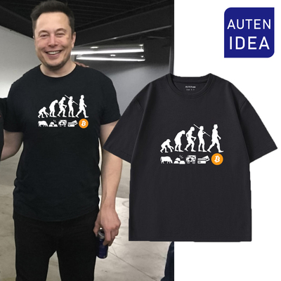 马斯克同款T恤货币进化比特币BTC短袖区块链男纯棉大码币圈衣服潮