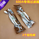 2个起 包邮 冰箱冰柜通用型600A专用过滤器干燥过滤器