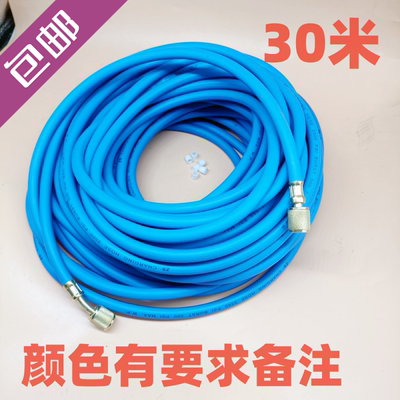 高压防爆管30米加厚双英头