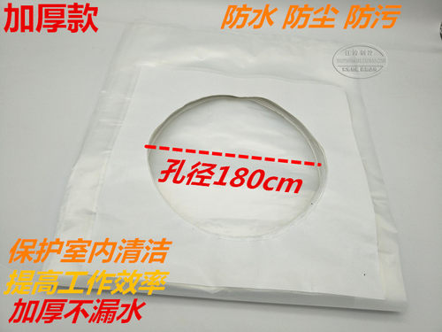 打过墙眼水钻电锤打孔油烟机空调