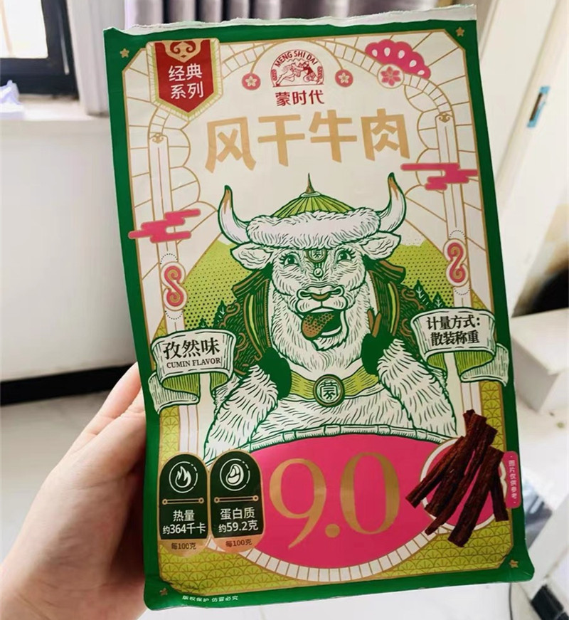 蒙时代风干牛肉干内蒙古超干手撕风干正宗肉干特产香辣小零食500g