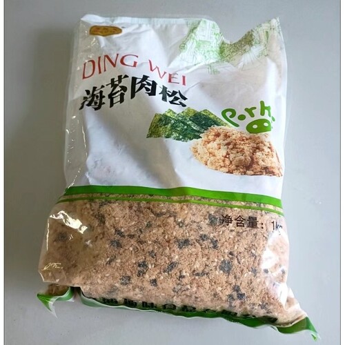 顶利来海苔肉松芝麻海苔油酥鸡肉松寿司面包烘焙家用商用鲜香肉松