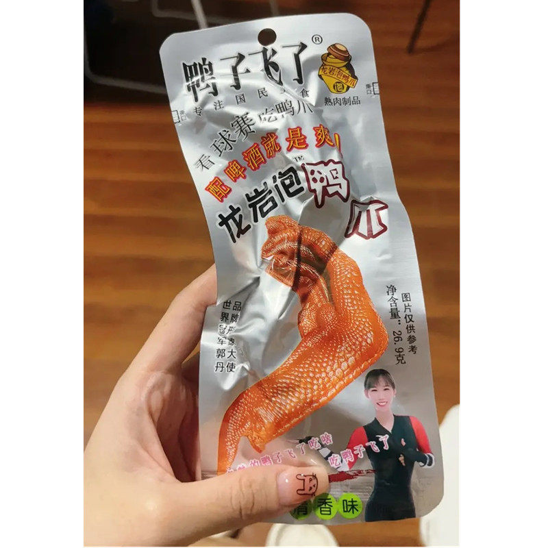 鸭子飞了龙岩泡鸭爪酸爽特辣卤味即食鸭掌清香味鸭肉零食一箱爆辣