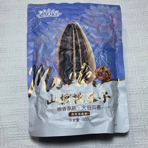 ChaCheer/洽洽葵花籽山核桃味焦糖味五香味原瓜子恰恰葵花籽炒货