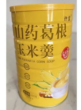 汴宫山药葛根玉米羹粉冲泡即食营养早餐速溶600g/罐+杯勺一套