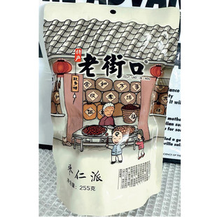 老街口枣仁派新疆特产红枣夹核桃仁夹心枣糕休闲小零食255g/袋