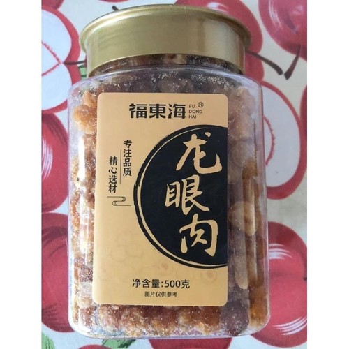 福东海桂圆肉无核桂圆干高州龙眼肉大果肉厚饱满泡水煲汤500g/罐