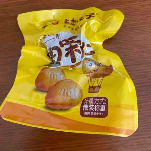 囍桂子去壳板栗仁即食油栗仁原味甘栗仁栗子桂花味蜂蜜味海盐味