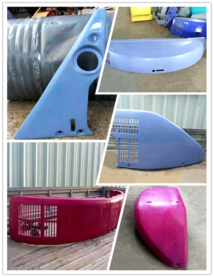 小松PC75uu全车胶盖  后盖左边盖右边盖电池盖 挖掘机配件