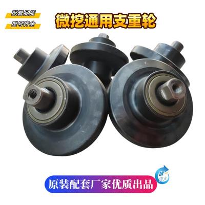 微挖配件15/17弹簧牵引装置