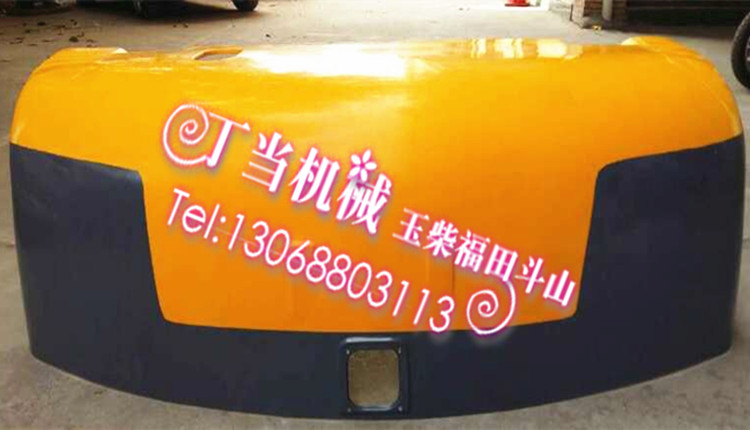 沃尔沃EC55B后盖 发动机盖机罩后翻盖 沃尔沃55引擎盖 挖掘机配件