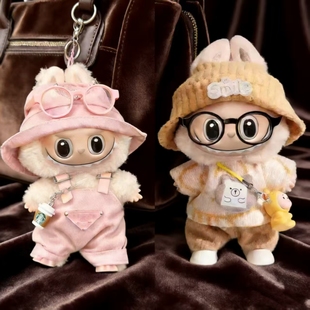 代购海娃(娃娃+娃衣)拉布毛绒布玩偶布公仔labub包包挂饰件玩具