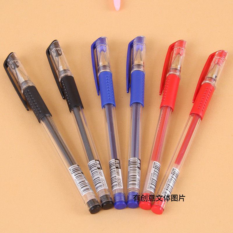 浙江沪38包邮真彩009中性笔 商务签字笔正品 水笔0.5mm 黑红蓝