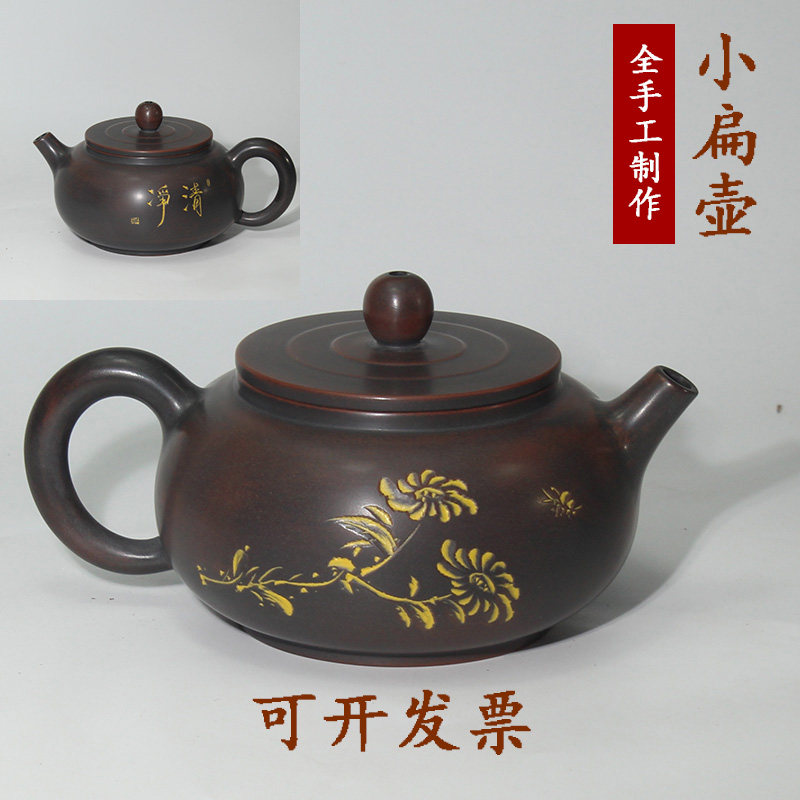 沙漠象扁仿古壶广西钦州特产全纯手工泥坭兴陶功夫泡茶壶具非紫砂