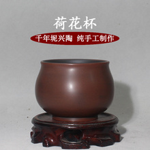 120ml 大容量主人杯全纯手工坭兴陶广西钦州泥兴素杯功夫喝茶具杯