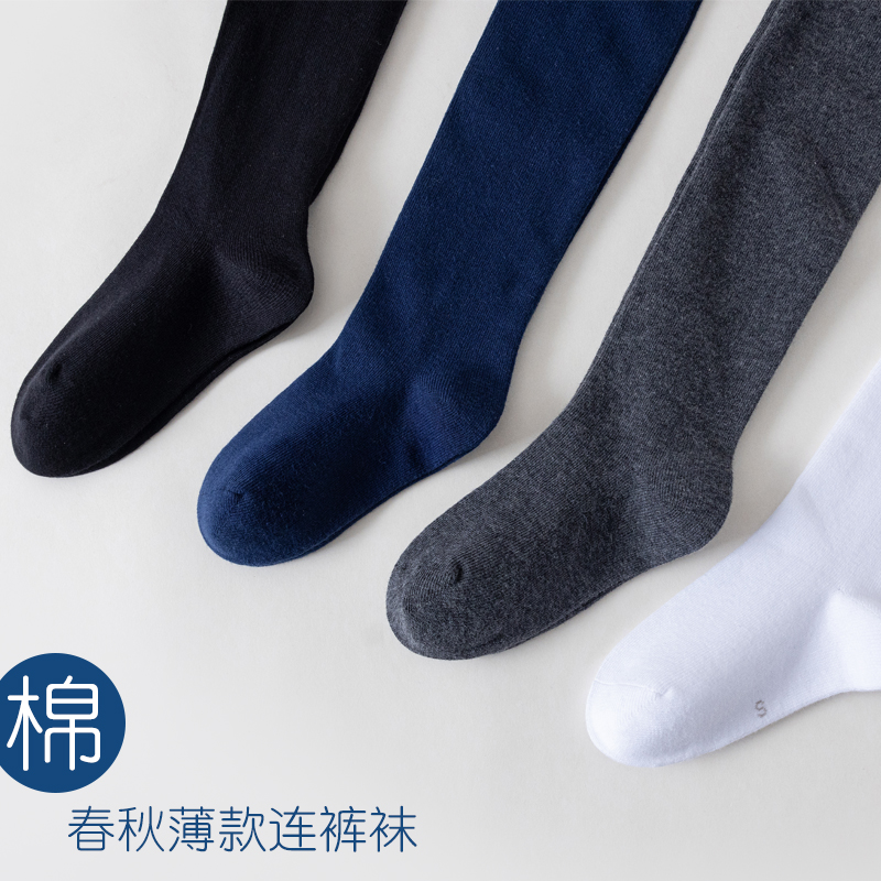 女童学生袜春秋薄款连裤袜儿童纯棉打底袜底藏青白色舞蹈袜黑色袜