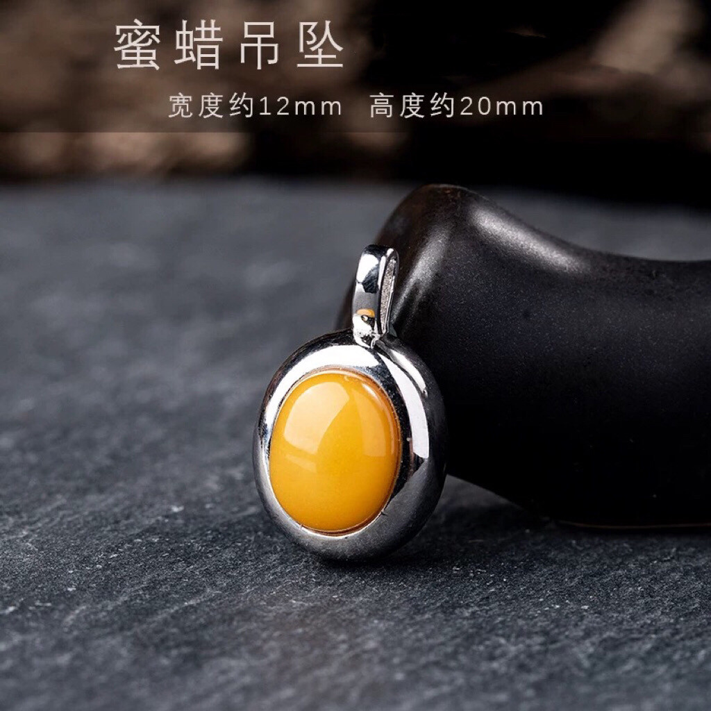 天然鸡油黄蜜蜡13X20MMs925银镶嵌吊坠原石简单百搭琥珀女