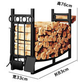 壁炉工具金属柴火架木柴储木架堆放防潮摆放铁艺木柴架简约收纳架