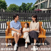 户外庭院创意桌椅实木防水阳台休闲连体桌凳花园露台室内露台餐桌