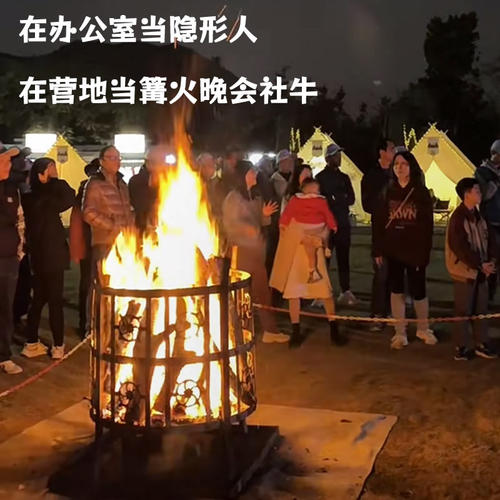 焚火台大型晚会篝火炉铁艺柴火炉