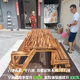 户外桌椅庭院露天连体别墅花园餐桌折叠桌防水防晒实木碳化木桌子