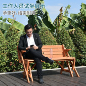 公园椅户外长椅实木椅子防腐木休息椅防水防晒长条凳连体桌椅一体