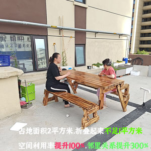 创意阳台桌椅连体折叠桌加厚碳化木防水防晒多功能小户型花园餐桌