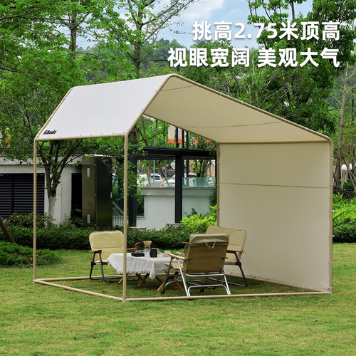 户外斜顶遮阳雨棚集市摆摊帐篷