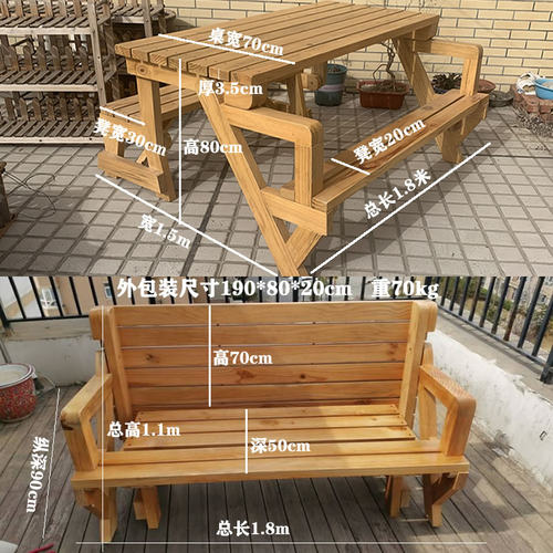 家庭聚餐户外餐桌折叠省空间户外