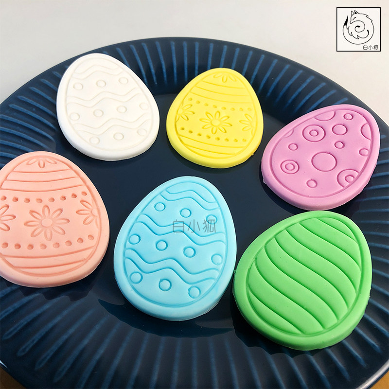 白小狐复活节彩蛋饼干模具微糖霜烘焙工具可爱卡通礼盒鸡蛋翻糖模