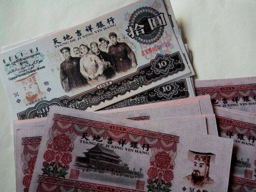 Bougie - Ref 2490312 Image 4