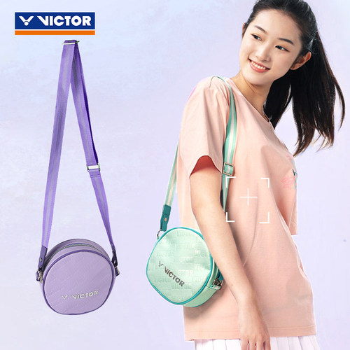 VICTOR羽毛球包便携单肩背