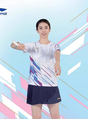 lining李宁AAYU223/224羽毛球服女短袖T恤裤裙透气巴黎奥运大赛