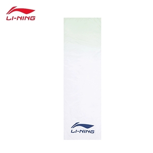Lining李宁AMJV013羽毛球运动毛巾吸汗擦汗渐变色凉感大尺寸纯棉
