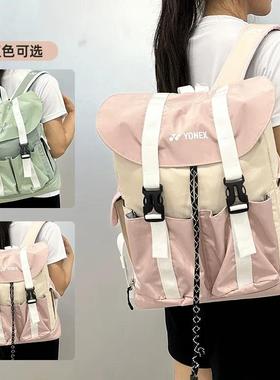 YONEX尤尼克斯BA333CR羽毛球包双肩背手提青少年款独立鞋仓大容量