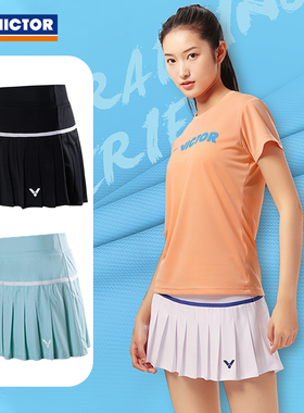 威克多VICTOR胜利K41303羽毛球服针织女款运动短裙安全裤裙防走光