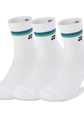 YONEX尤尼克斯145134BCR羽毛球袜运动男女款145144中筒三双245134