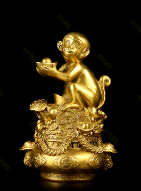 纯铜猴子摆件聚宝盆猴家用客厅玄关装饰品生肖猴吉祥物桌面摆设