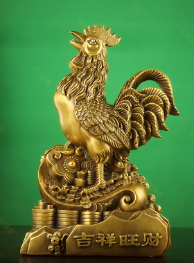 铜公鸡摆件纯铜福鸡安宅工艺品家居装饰品办公室桌面生肖金鸡摆设