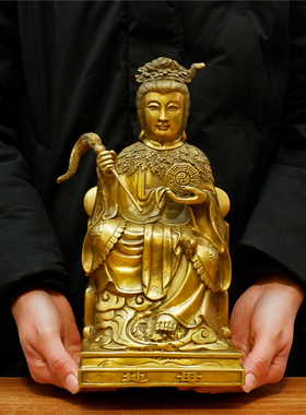 纯铜地母娘娘神像供奉酒柜摆件