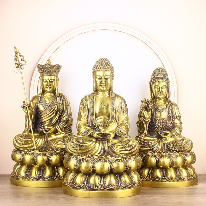 纯铜娑婆三圣佛像家居摆件家用供奉释迦牟尼佛观音菩萨地藏王菩萨