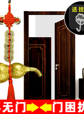 五帝钱门对门葫芦挂件家用开口真品铜钱大门厕所门口吉祥结中国结