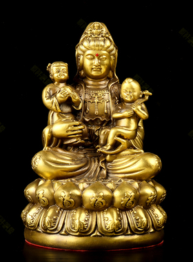 送子观音铜像观音菩萨佛像供奉家用纯铜南海坐莲观世音家居摆件